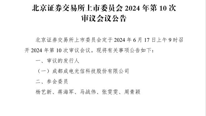 保持火热！恩比德半场14投8中砍下23分7板 全队仅得44分